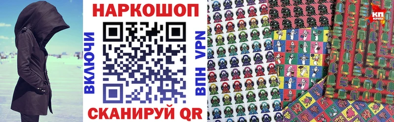 Магазин наркотиков Краснотурьинск МЕТАМФЕТАМИН  Alpha-PVP  Мефедрон  Бошки Шишки  ГАШ  АМФЕТАМИН 