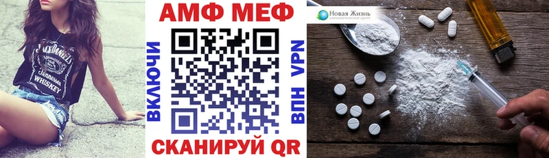 Амфетамин 98%  Краснотурьинск 