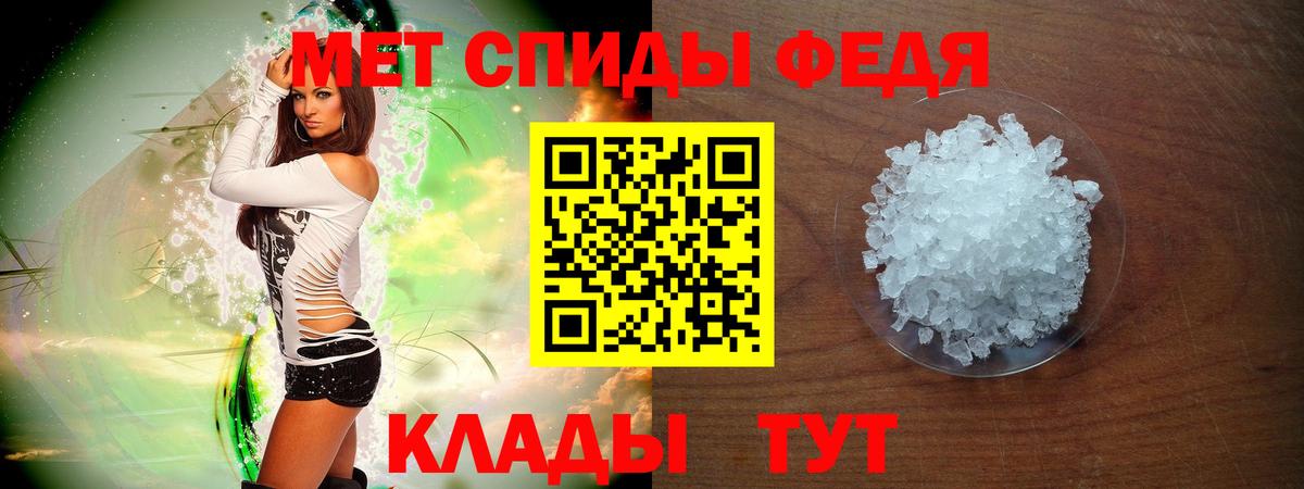 АМФ Розовый  Вход с VPN  АМФЕТАМИН  дарк нет какой сайт  Краснотурьинск 