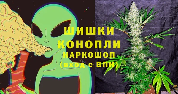 метамфетамин Алексин