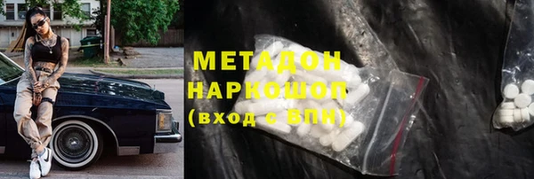 скорость Алзамай