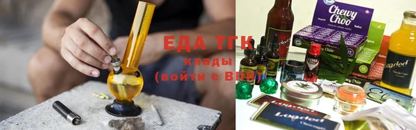 скорость Алзамай