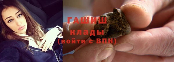 скорость Алзамай