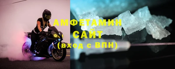 скорость Алзамай
