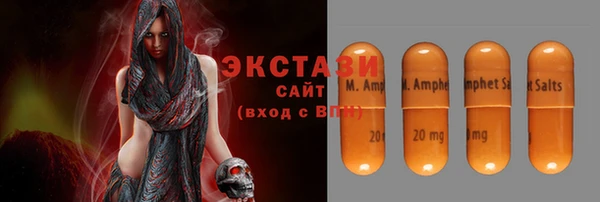 скорость Алзамай