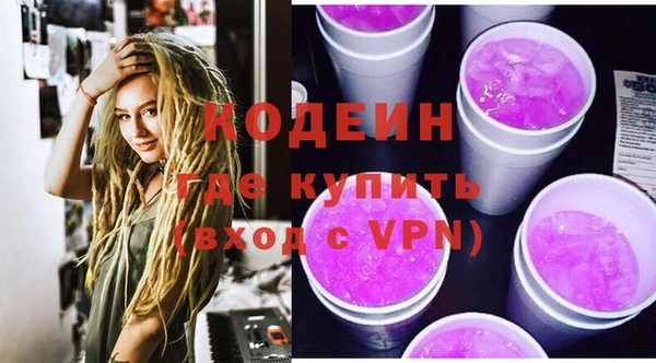 скорость Алзамай