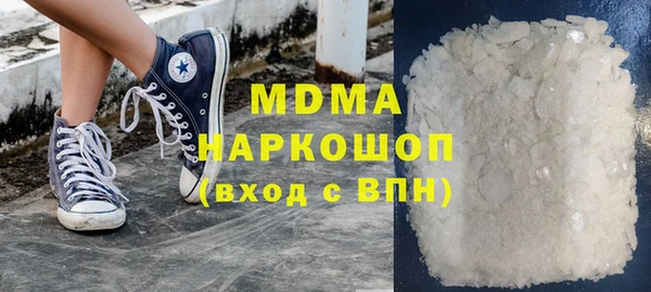 марки lsd Алексеевка