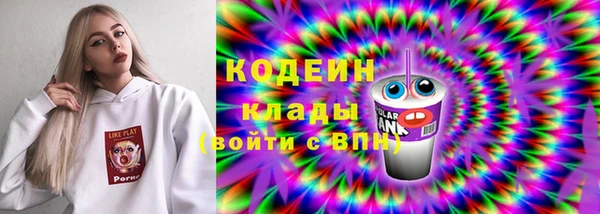 марки lsd Алексеевка