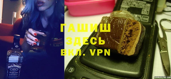 марки lsd Алексеевка
