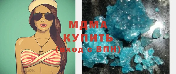 марки lsd Алексеевка
