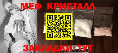ешки Тулун