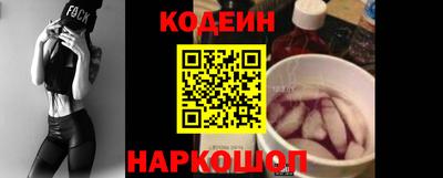 ешки Тулун