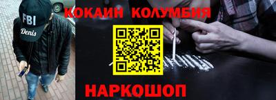 прущая мука Тула