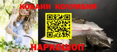 прущая мука Тула