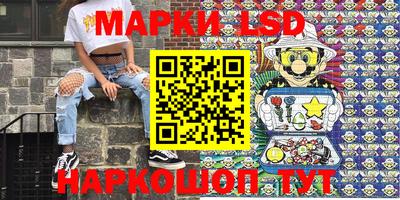 прущая мука Тула