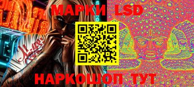 молекула духа Туймазы