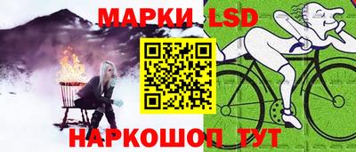 ешки Тулун