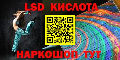 прущая мука Тула
