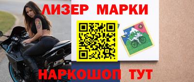 молекула духа Туймазы