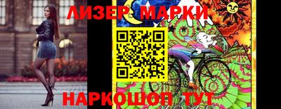 прущая мука Тула