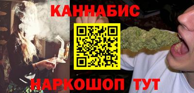 молекула духа Туймазы