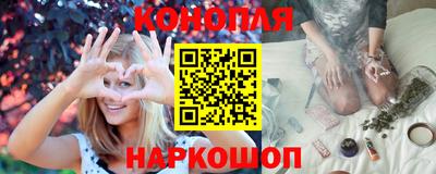 ешки Тулун