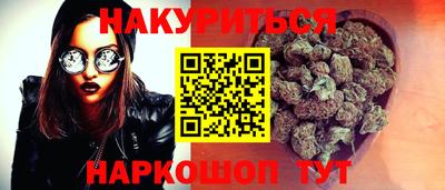 прущая мука Тула