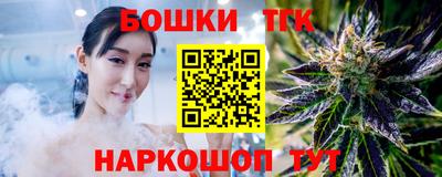 ешки Тулун