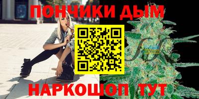 ешки Тулун