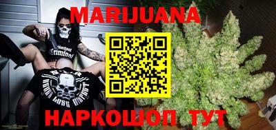 прущая мука Тула