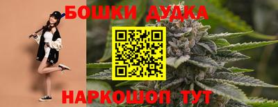 прущая мука Тула