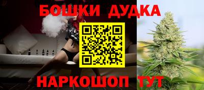 прущая мука Тула
