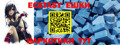 прущая мука Тула