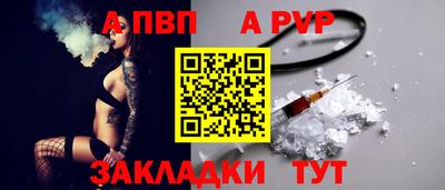 прущая мука Тула