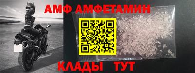 прущая мука Тула