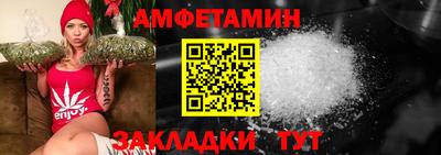 ешки Тулун