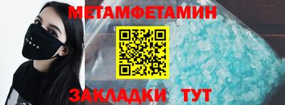 ешки Тулун