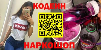 прущая мука Тула
