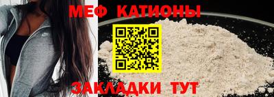 ешки Тулун