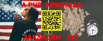 прущая мука Тула
