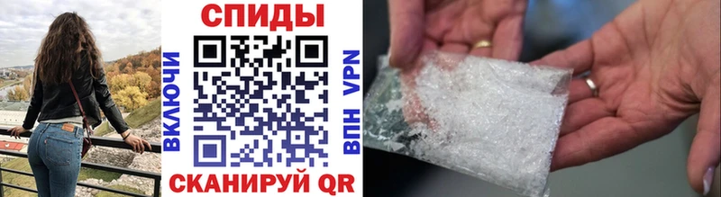 kraken сайт Краснотурьинск Первитин Декстрометамфетамин 99.9%